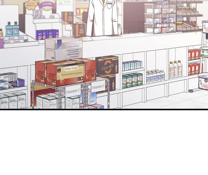 The Man Who Wears Magnolia Chapter 31 326 22