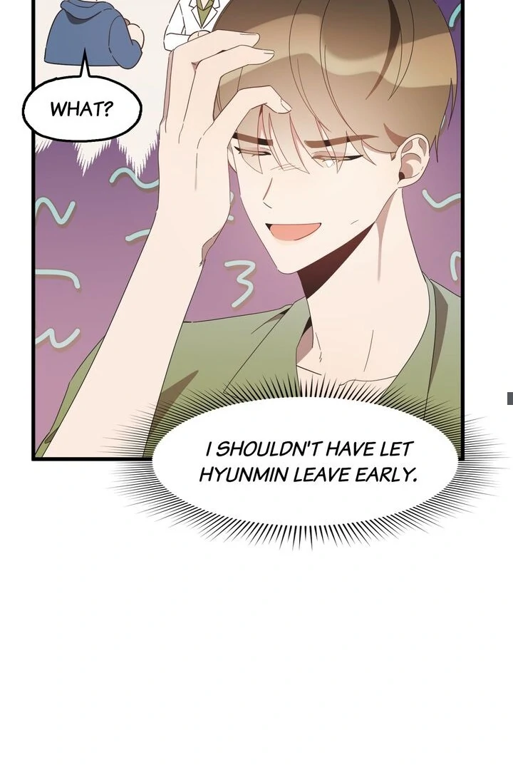 The Man Who Wears Magnolia Chapter 31 332 28