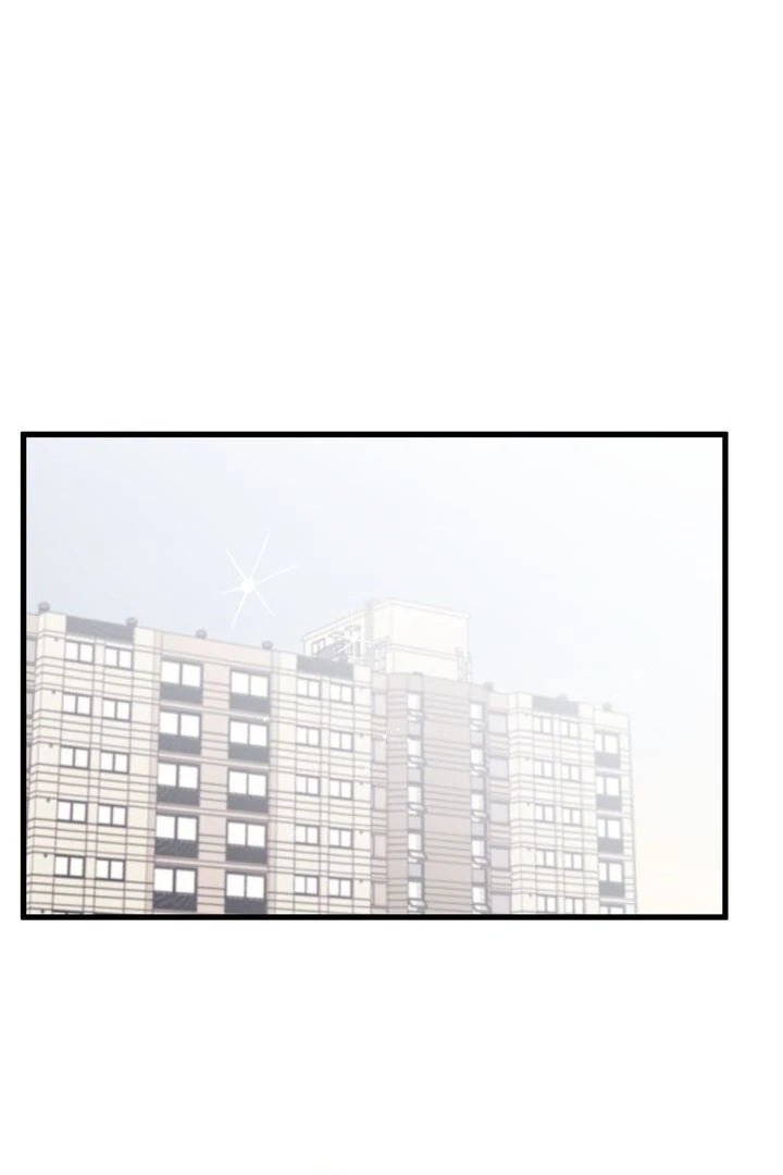 The Man Who Wears Magnolia Chapter 32 285 02