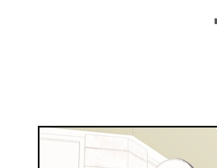 The Man Who Wears Magnolia Chapter 32 307 24