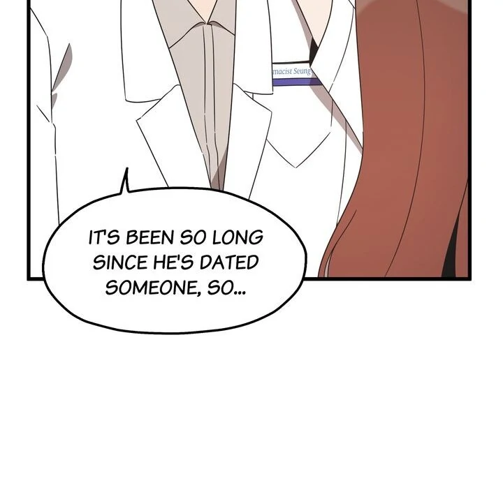 The Man Who Wears Magnolia Chapter 32 355 72