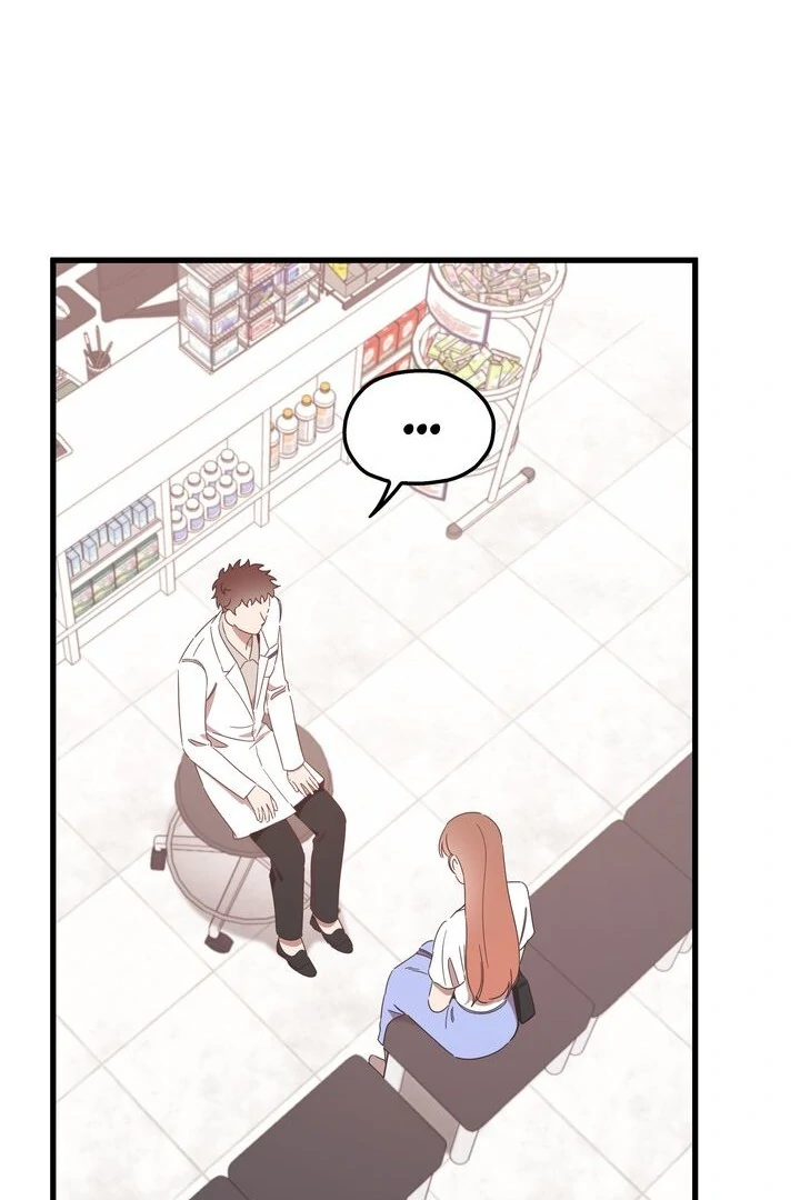 The Man Who Wears Magnolia Chapter 33 298 12