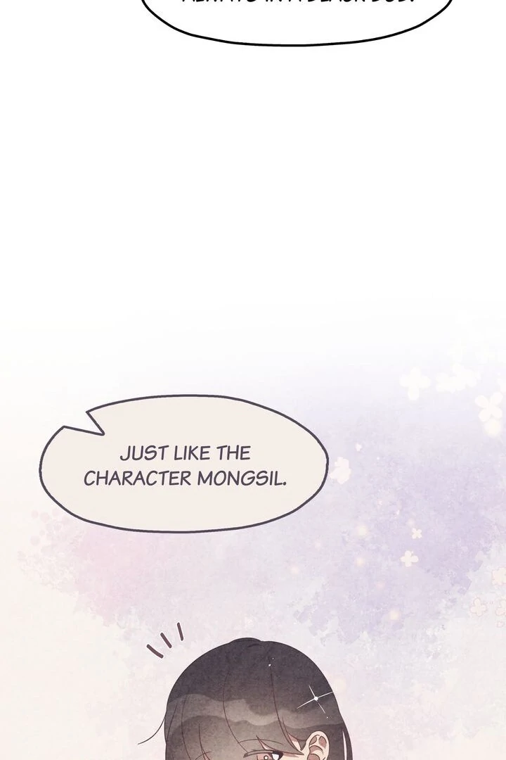 The Man Who Wears Magnolia Chapter 33 302 16