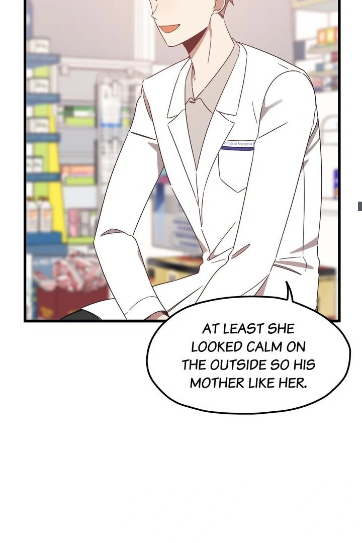 The Man Who Wears Magnolia Chapter 33 330 44