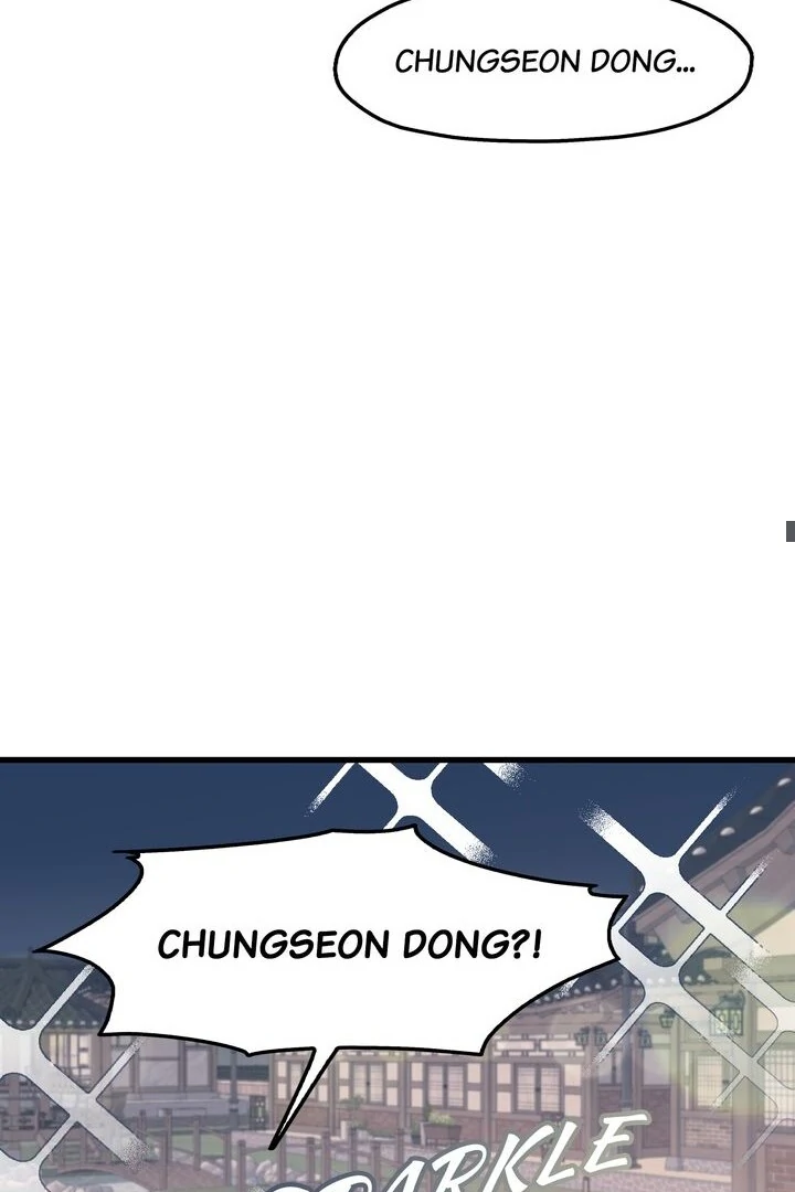 The Man Who Wears Magnolia Chapter 33 335 49