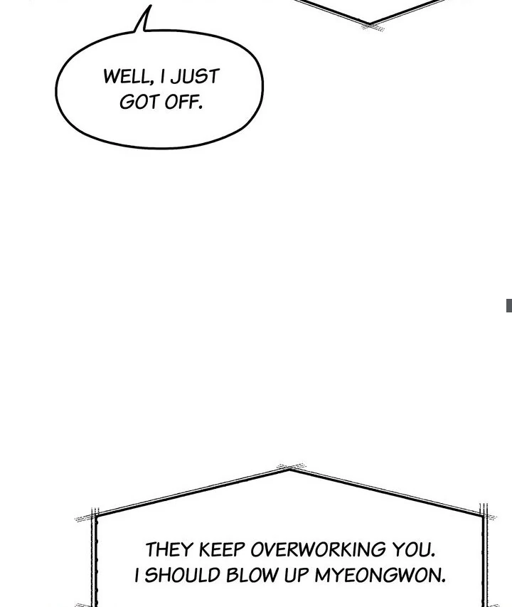 The Man Who Wears Magnolia Chapter 33 348 62