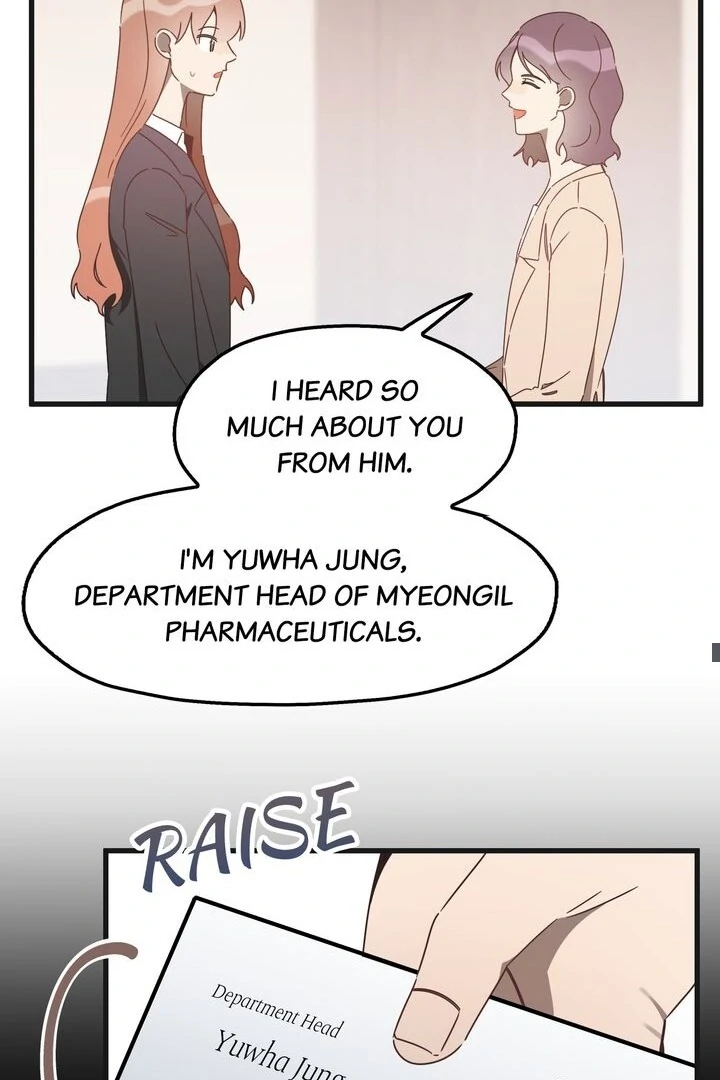 The Man Who Wears Magnolia Chapter 34 348 62