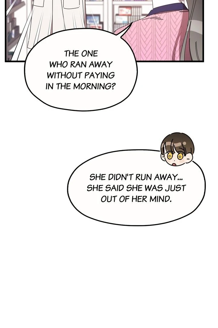 The Man Who Wears Magnolia Chapter 7 393 014