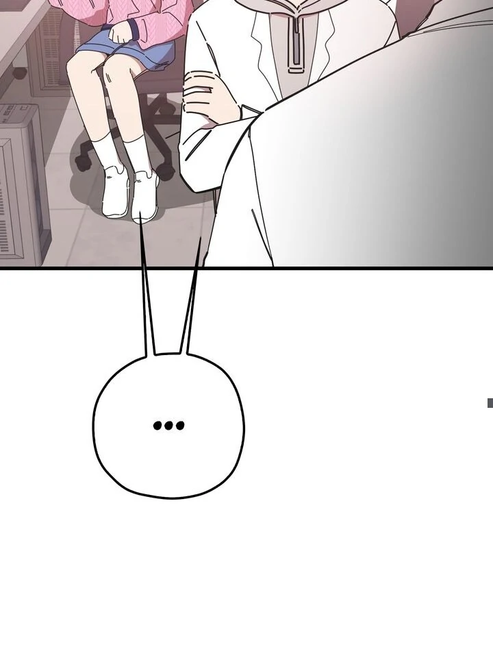 The Man Who Wears Magnolia Chapter 7 419 040