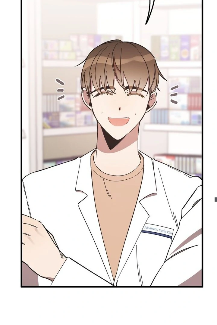 The Man Who Wears Magnolia Chapter 7 423 044