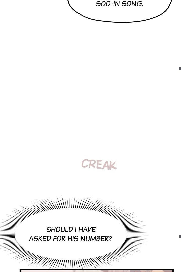 The Man Who Wears Magnolia Chapter 7 450 071