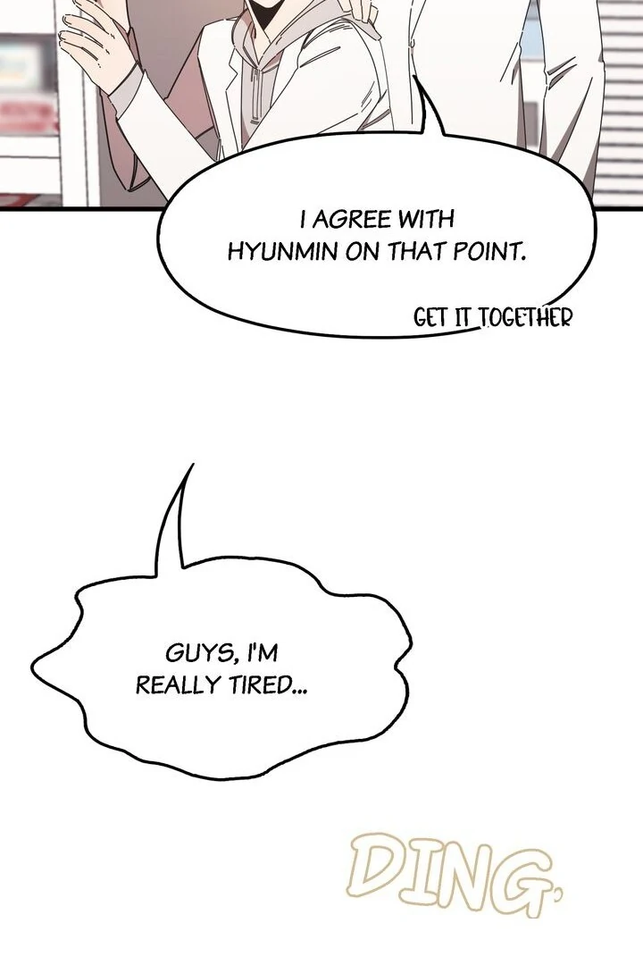 The Man Who Wears Magnolia Chapter 7 466 087