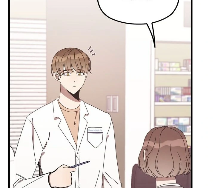 The Man Who Wears Magnolia Chapter 7 470 091