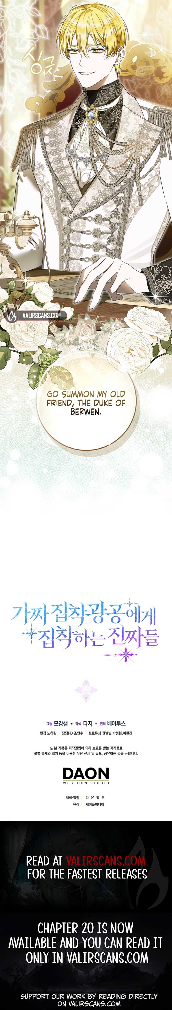 The Maniacs are Obsessed With the Fake Chapter 1 55 ch 1 12