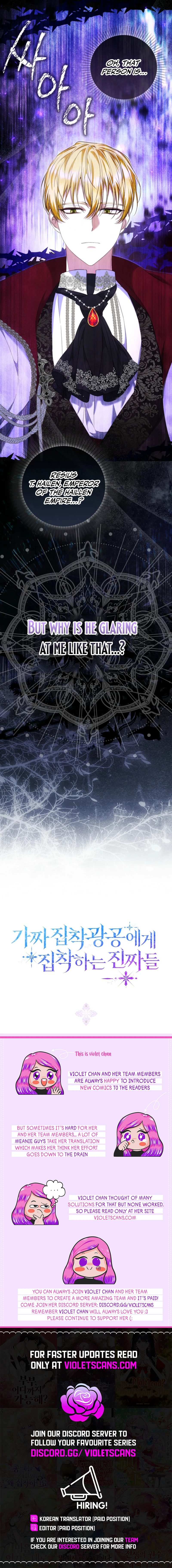 The Maniacs are Obsessed With the Fake Chapter 13 51 ch 13 11