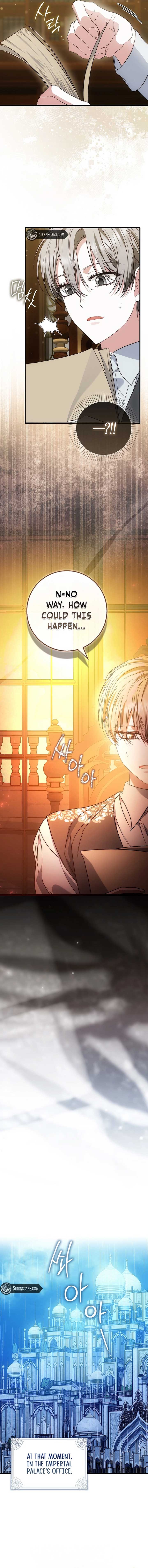 The Maniacs are Obsessed With the Fake Chapter 14 45 ch 14 2