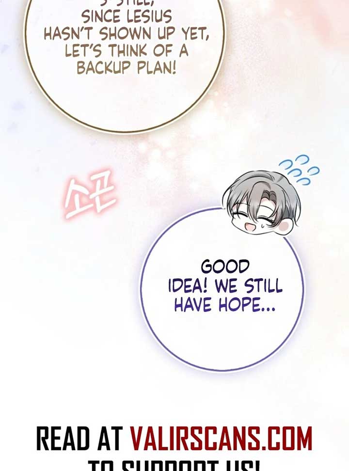 The Maniacs are Obsessed With the Fake Chapter 20 537 017