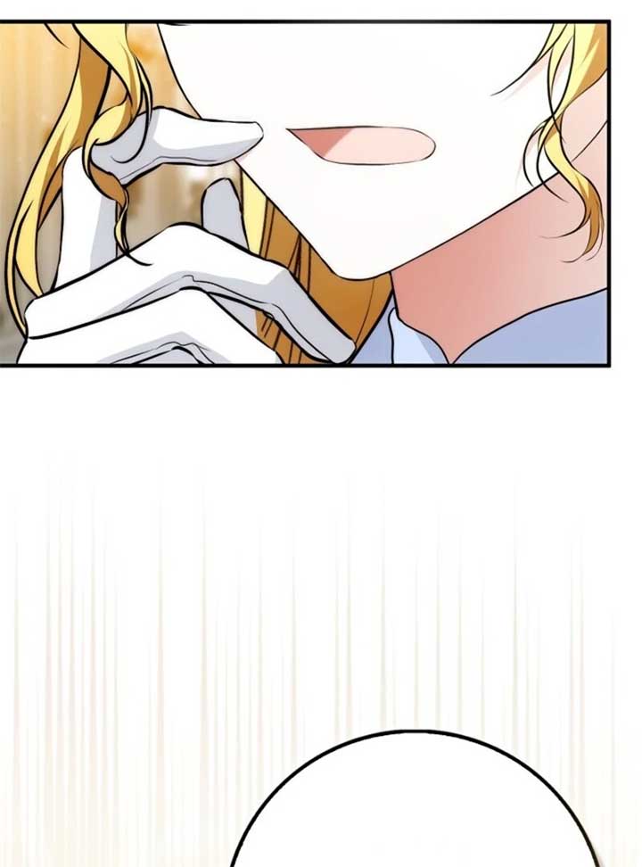 The Maniacs are Obsessed With the Fake Chapter 20 551 031