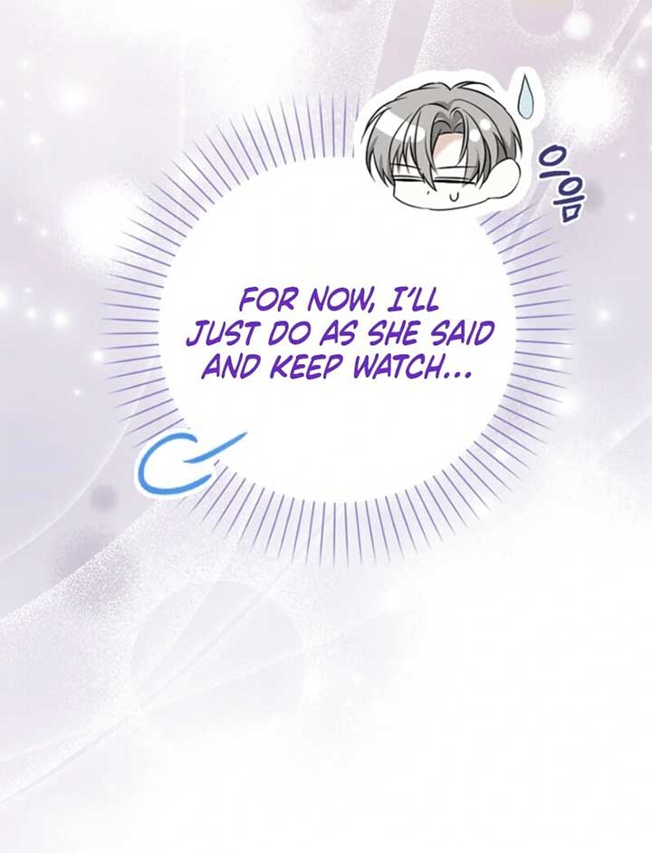 The Maniacs are Obsessed With the Fake Chapter 20 566 046