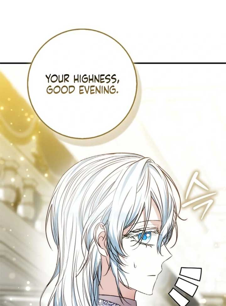 The Maniacs are Obsessed With the Fake Chapter 20 584 064