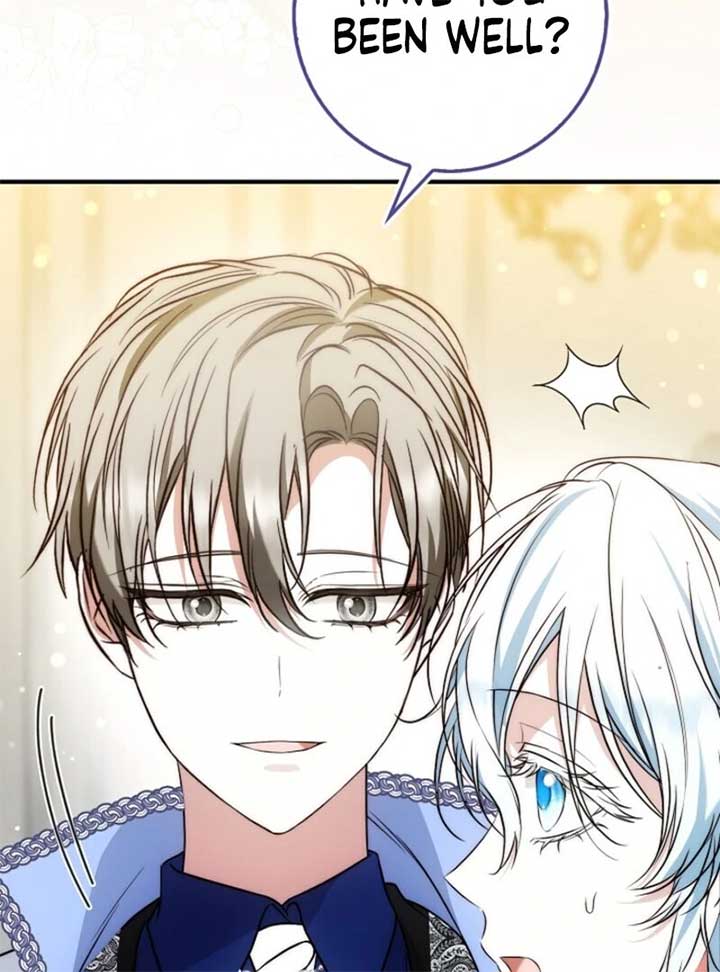 The Maniacs are Obsessed With the Fake Chapter 20 587 067