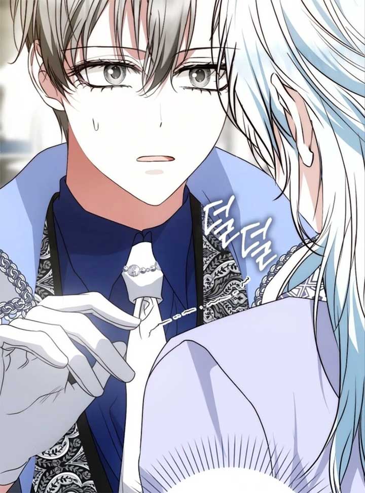 The Maniacs are Obsessed With the Fake Chapter 20 603 083