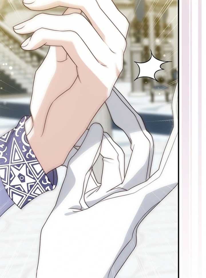 The Maniacs are Obsessed With the Fake Chapter 20 606 086