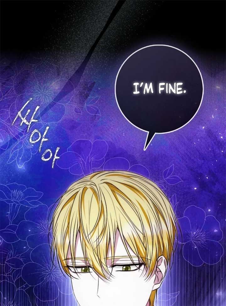 The Maniacs are Obsessed With the Fake Chapter 20 617 097