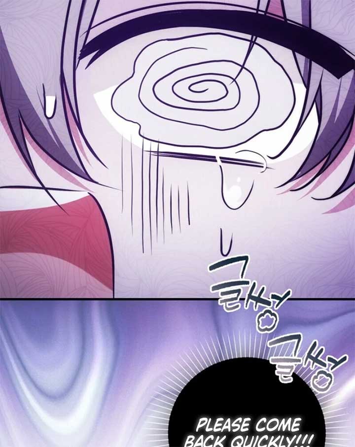 The Maniacs are Obsessed With the Fake Chapter 20 642 122