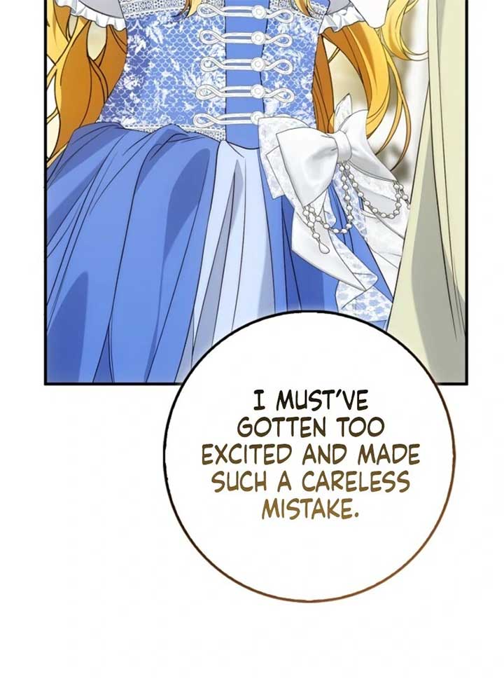 The Maniacs are Obsessed With the Fake Chapter 20 660 140