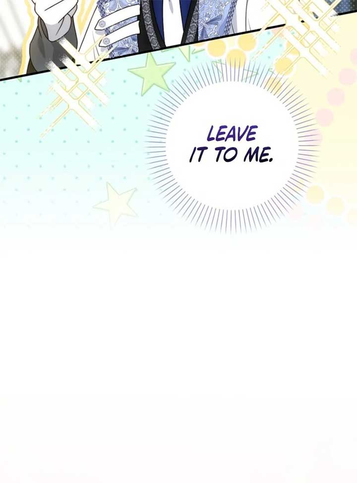 The Maniacs are Obsessed With the Fake Chapter 20 664 144