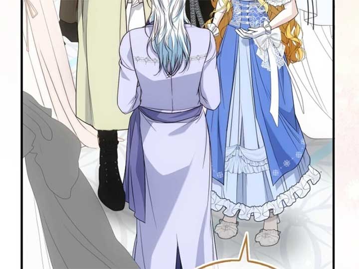 The Maniacs are Obsessed With the Fake Chapter 20 666 146