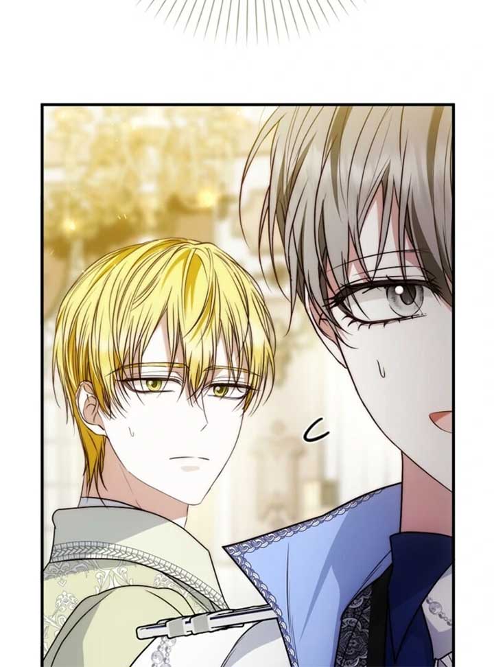 The Maniacs are Obsessed With the Fake Chapter 20 674 154