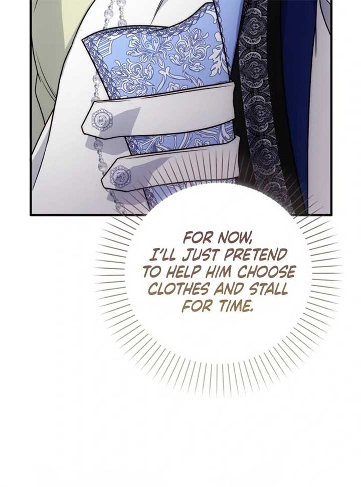 The Maniacs are Obsessed With the Fake Chapter 20 675 155