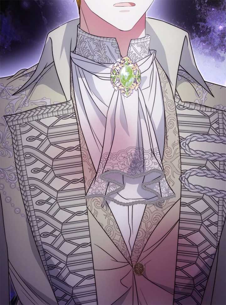 The Maniacs are Obsessed With the Fake Chapter 20 681 161