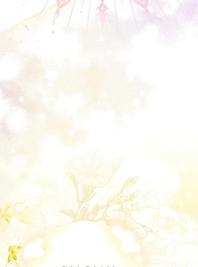 The Maniacs are Obsessed With the Fake Chapter 21 514 003