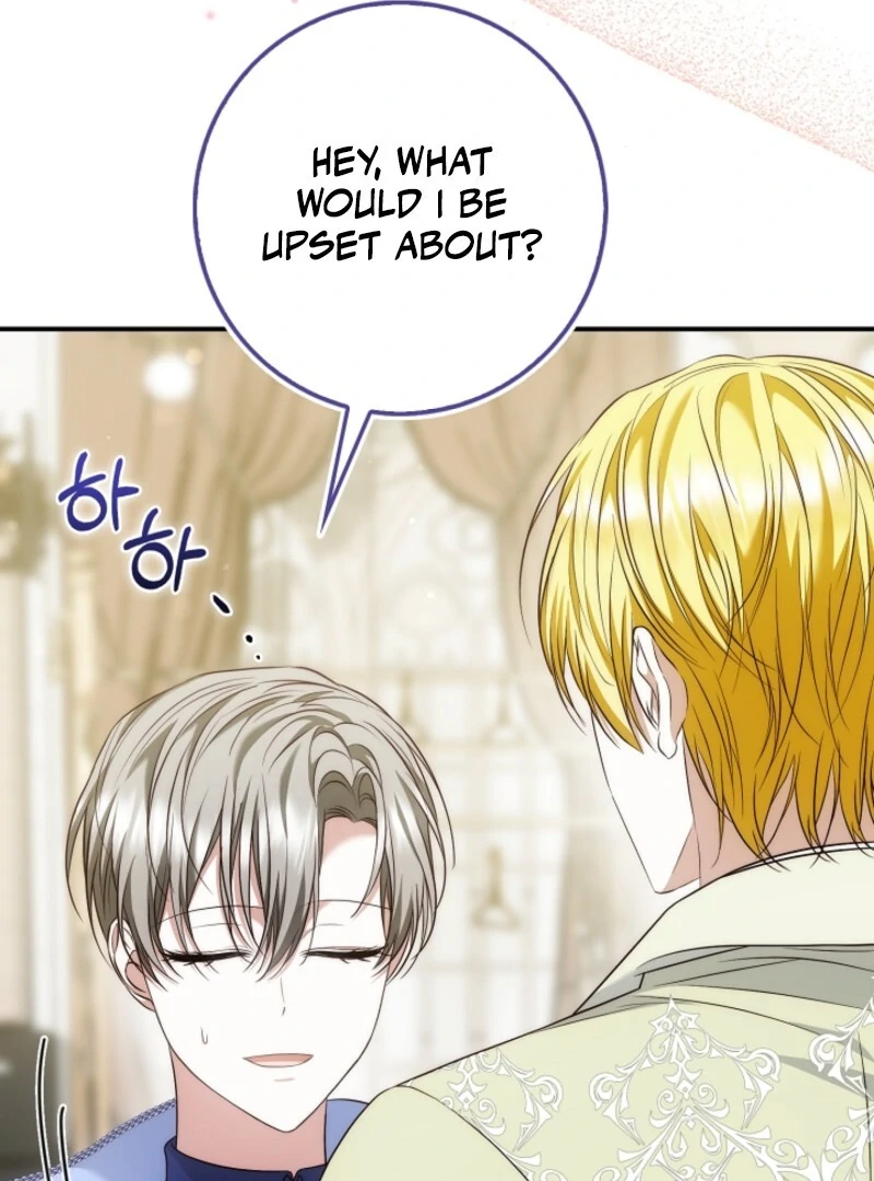 The Maniacs are Obsessed With the Fake Chapter 21 523 012