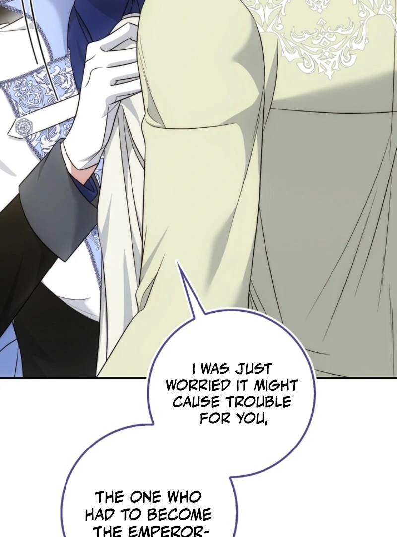 The Maniacs are Obsessed With the Fake Chapter 21 524 013