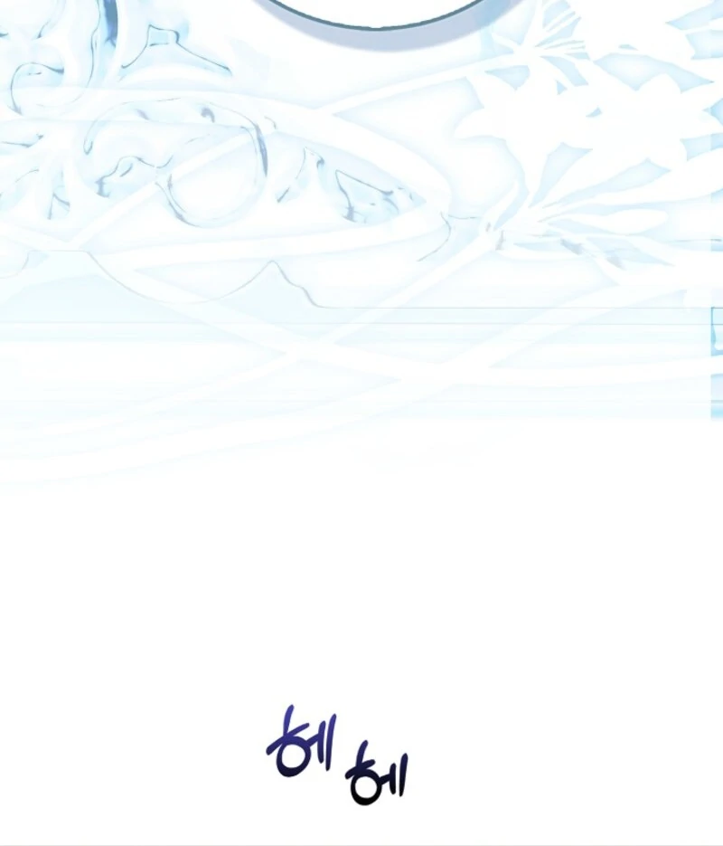 The Maniacs are Obsessed With the Fake Chapter 21 544 033