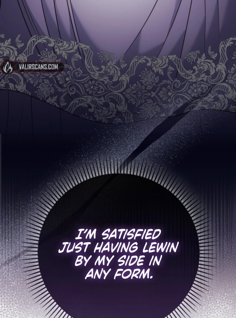 The Maniacs are Obsessed With the Fake Chapter 21 551 040