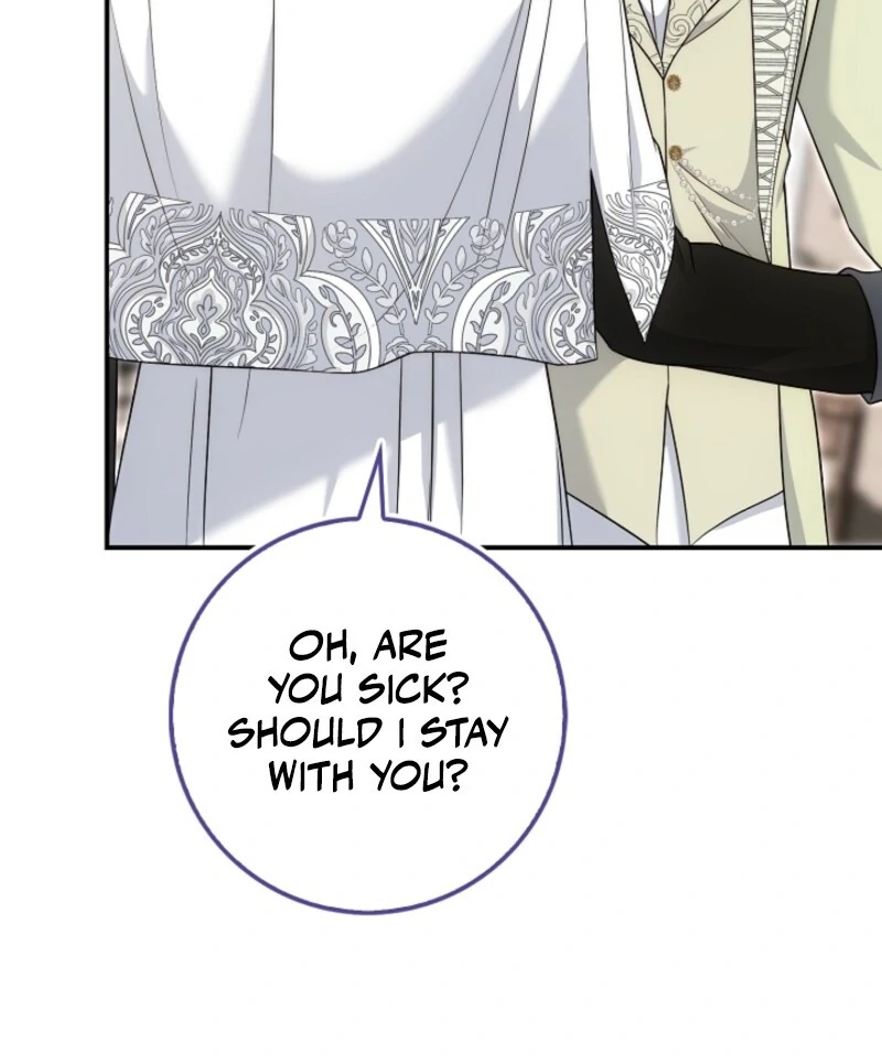 The Maniacs are Obsessed With the Fake Chapter 21 554 043