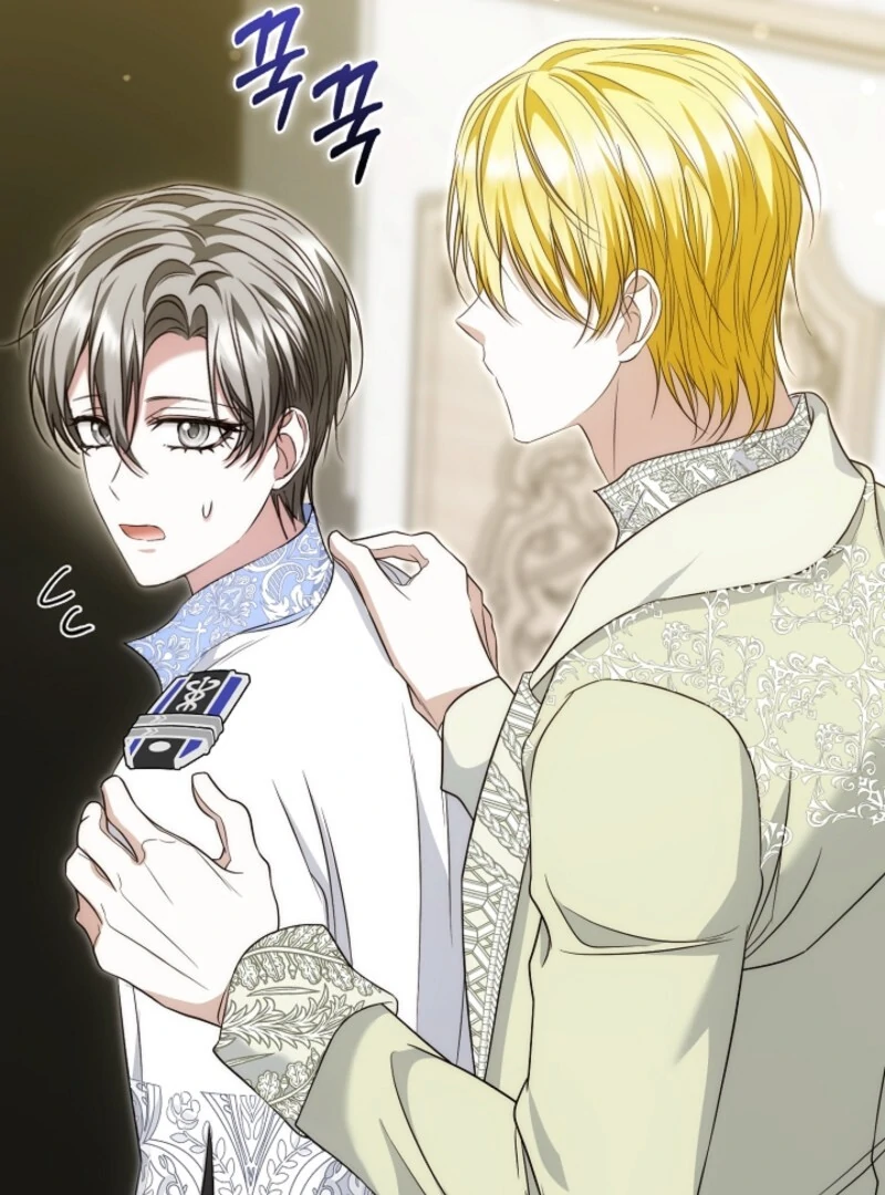 The Maniacs are Obsessed With the Fake Chapter 21 556 045