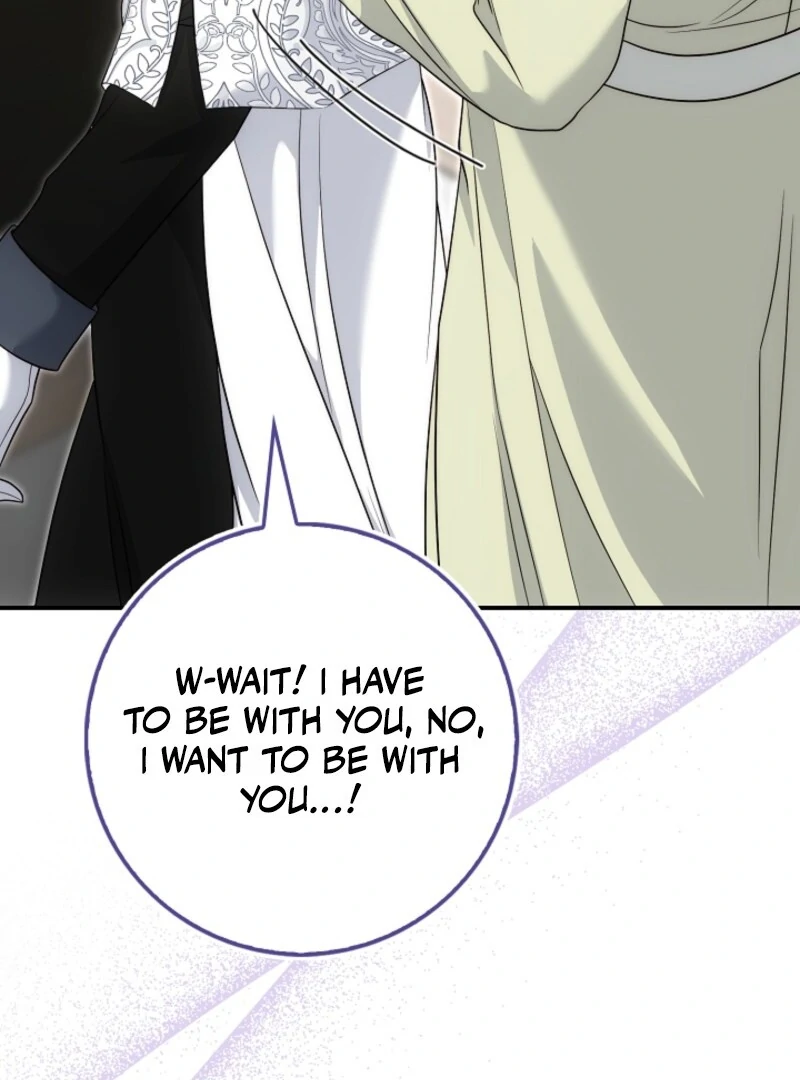 The Maniacs are Obsessed With the Fake Chapter 21 557 046