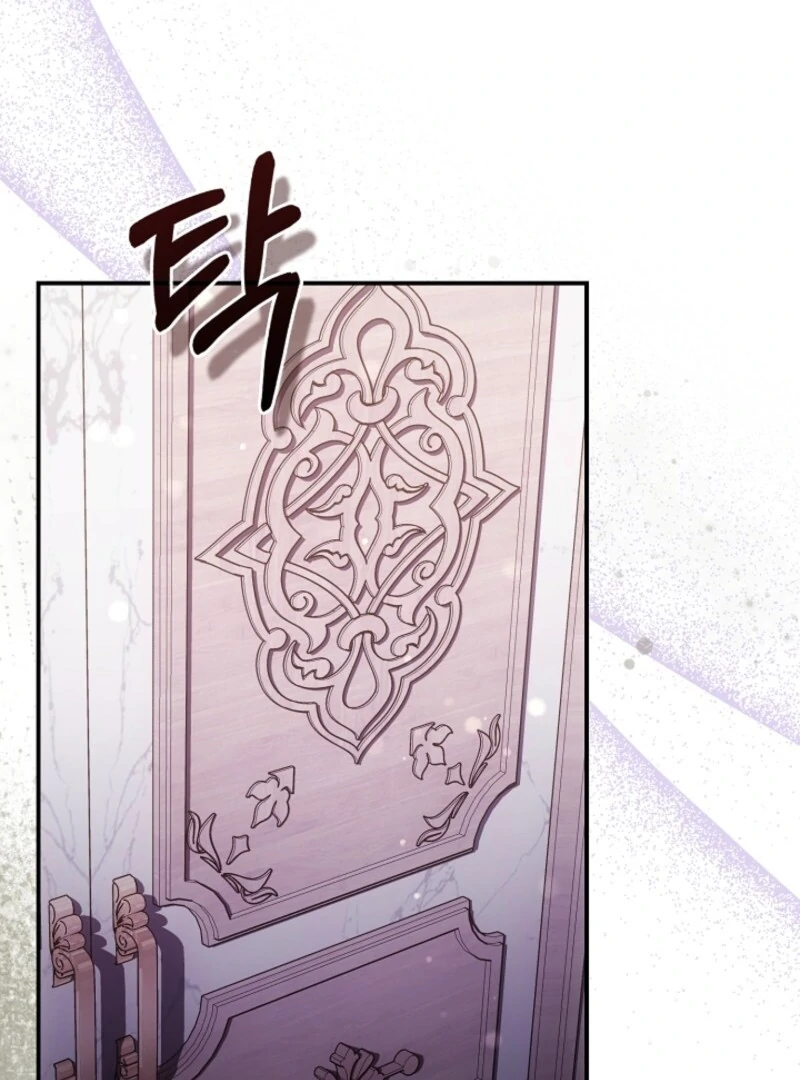 The Maniacs are Obsessed With the Fake Chapter 21 559 048