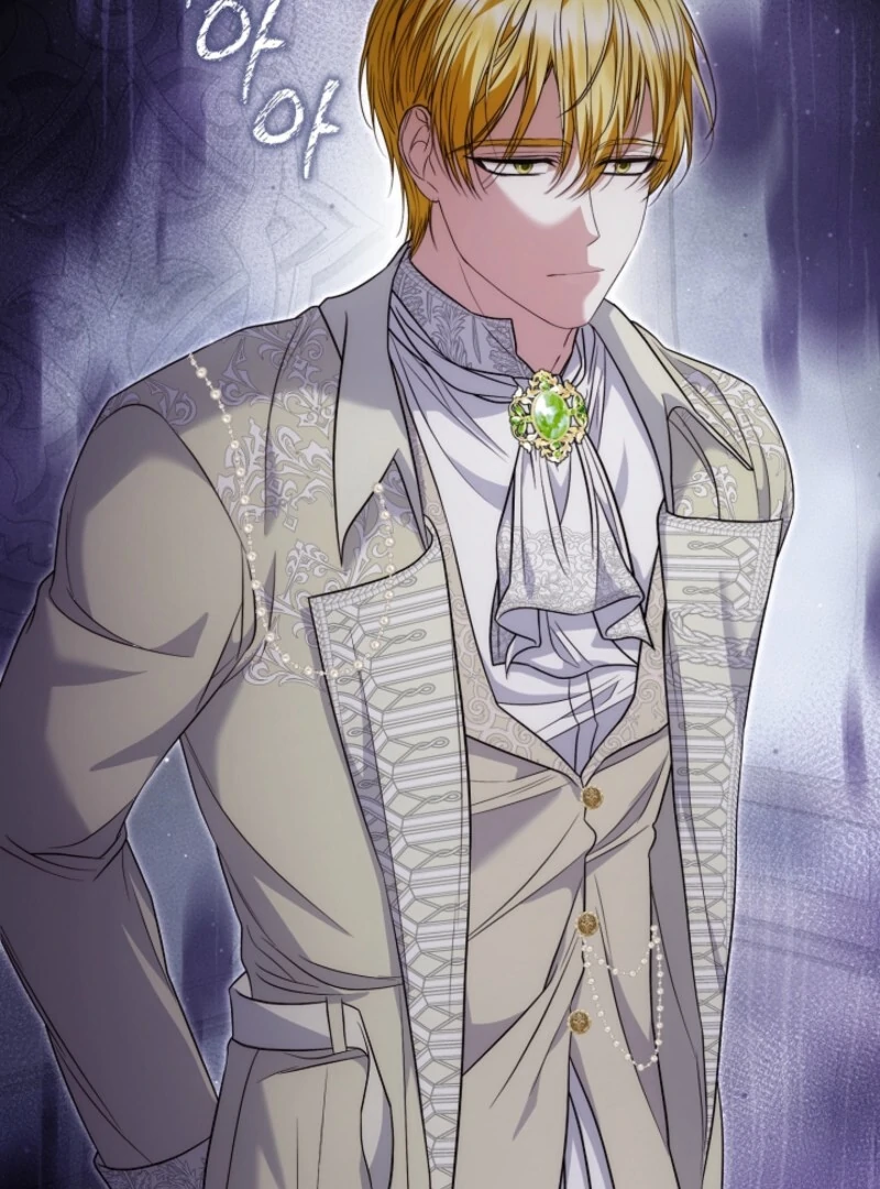 The Maniacs are Obsessed With the Fake Chapter 21 562 051