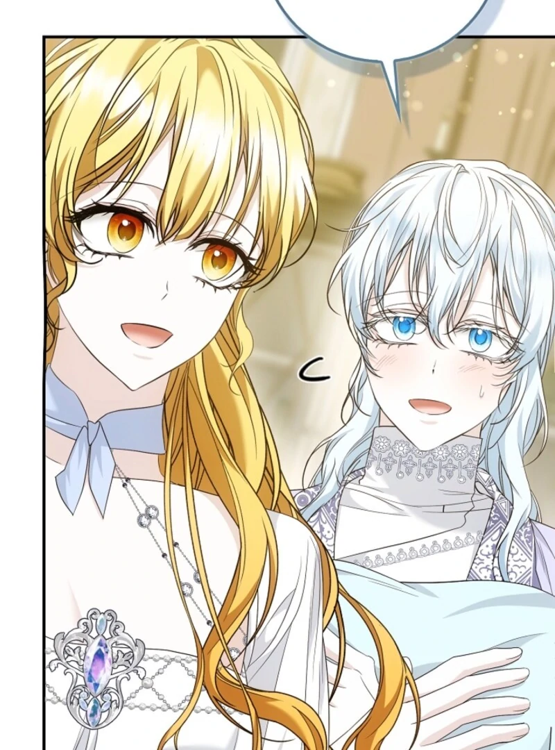 The Maniacs are Obsessed With the Fake Chapter 21 572 061