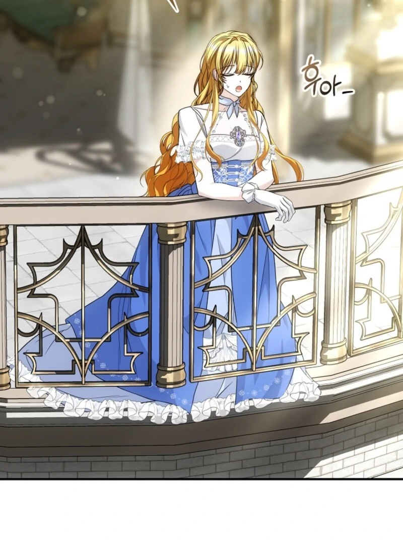 The Maniacs are Obsessed With the Fake Chapter 21 582 071