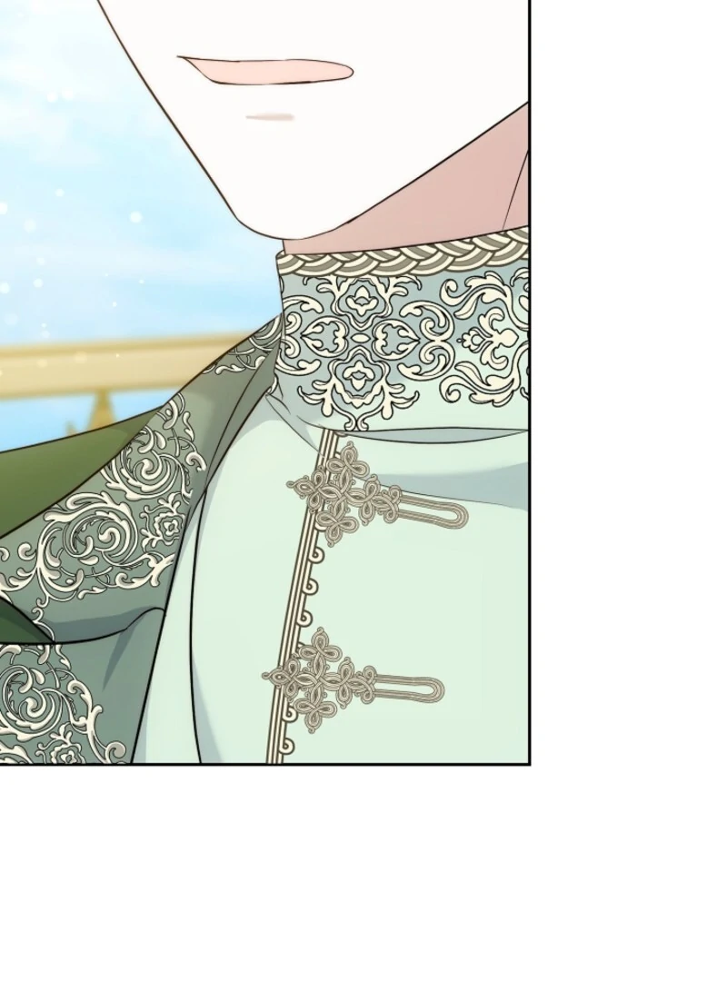 The Maniacs are Obsessed With the Fake Chapter 21 586 075