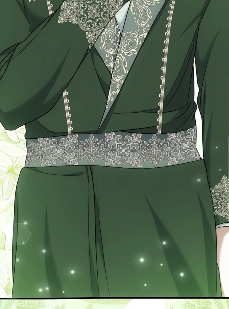 The Maniacs are Obsessed With the Fake Chapter 21 590 079