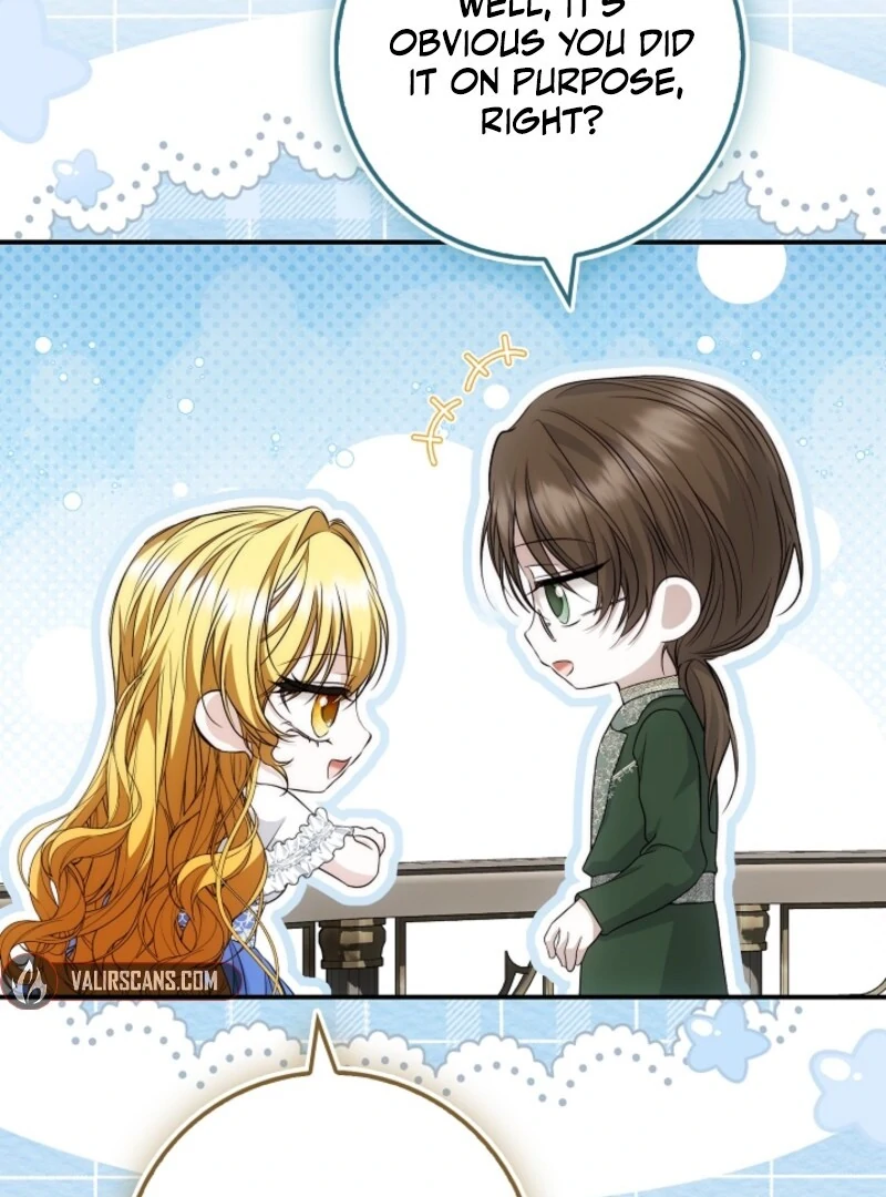 The Maniacs are Obsessed With the Fake Chapter 21 592 081